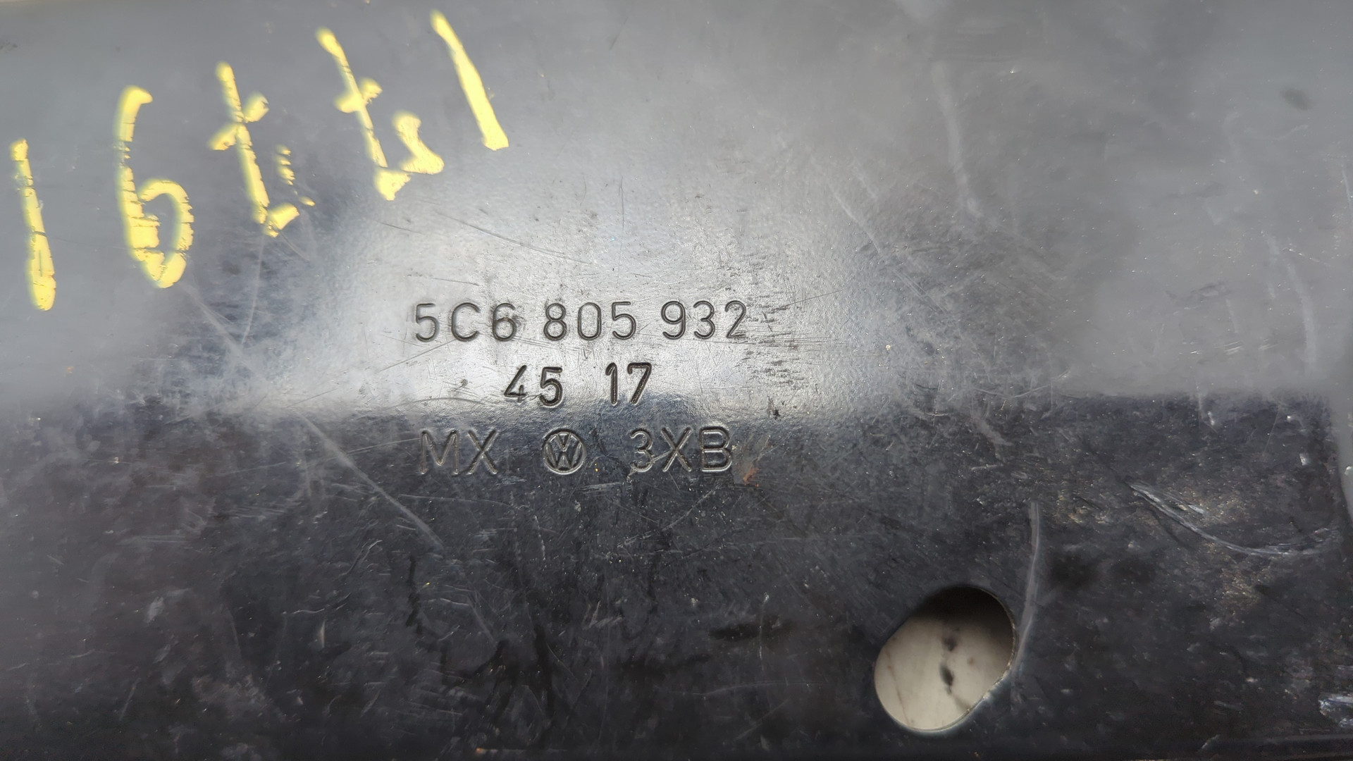 Кронштейн фар правый