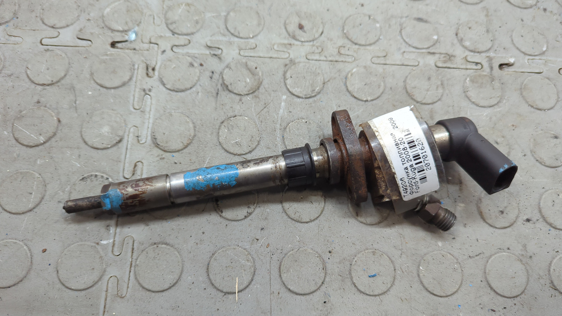 Форсунка дизельная электрическая