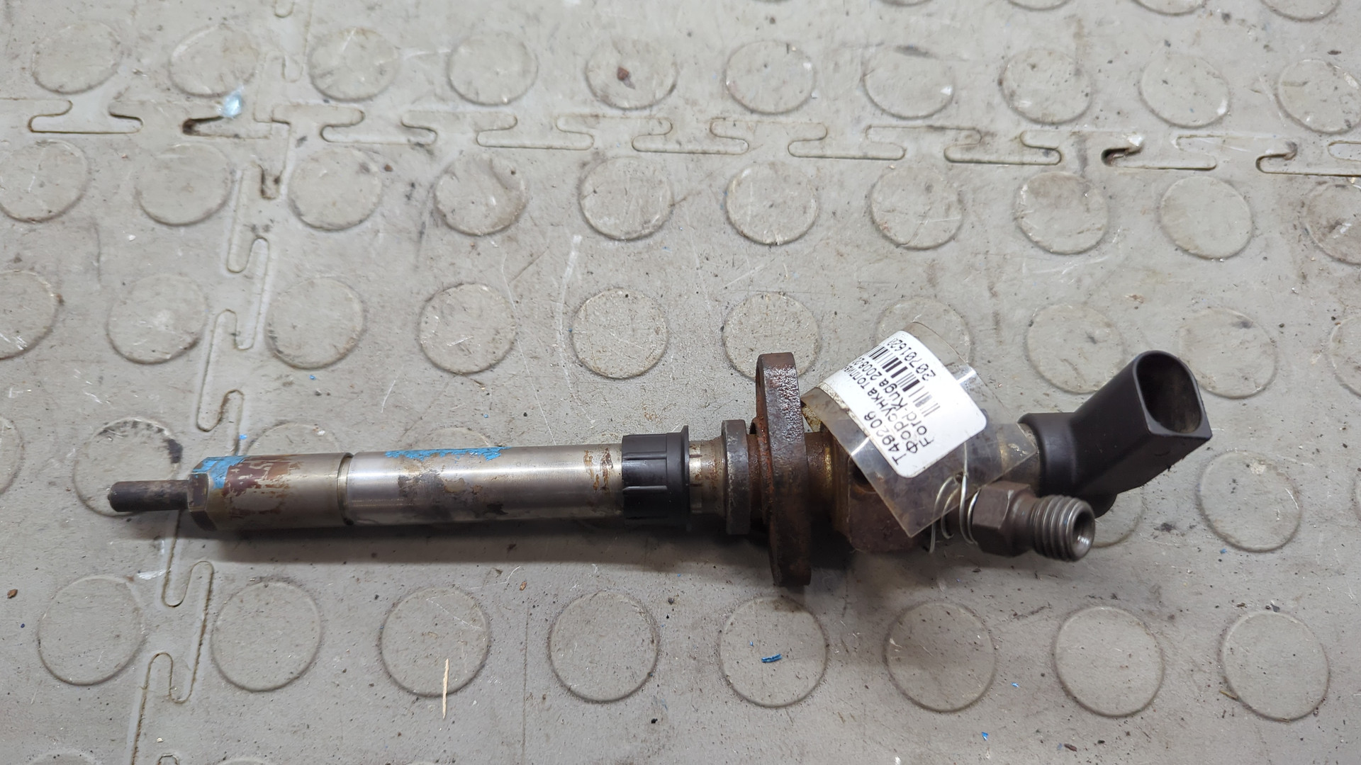 Форсунка дизельная электрическая