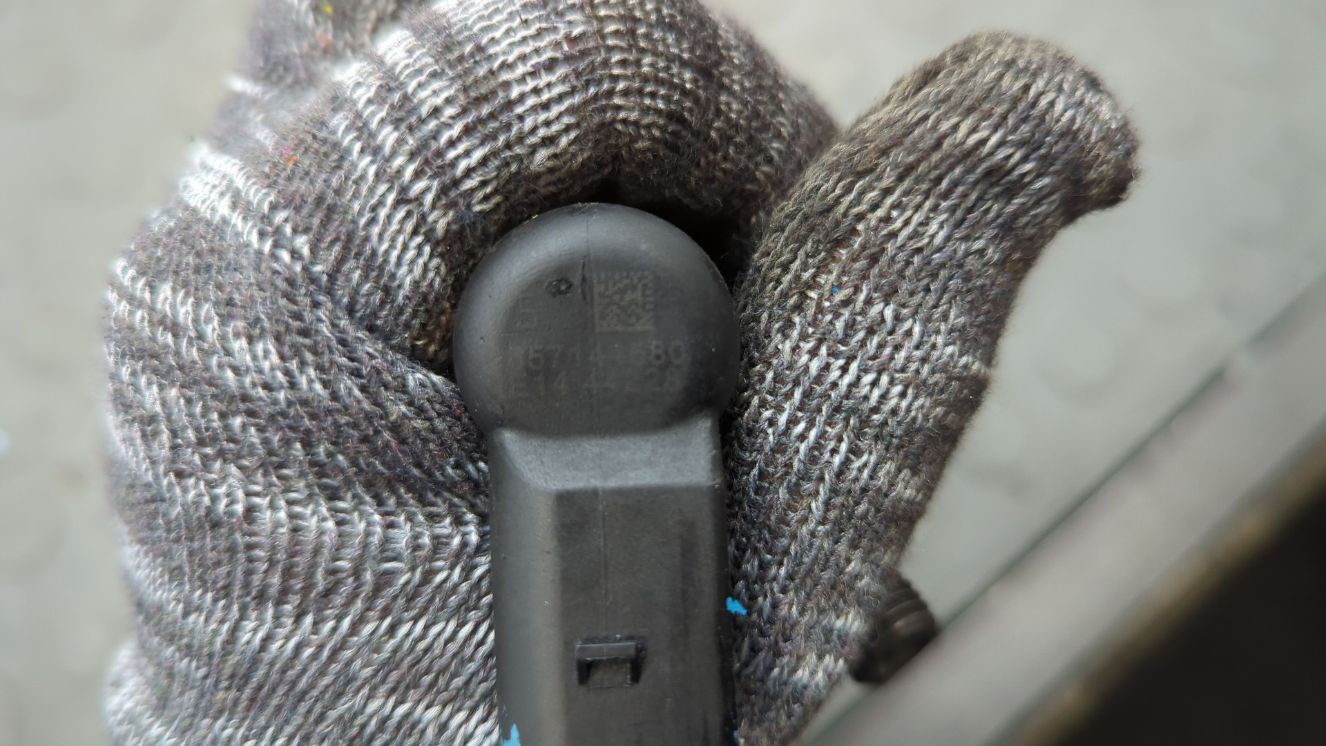 Форсунка дизельная электрическая