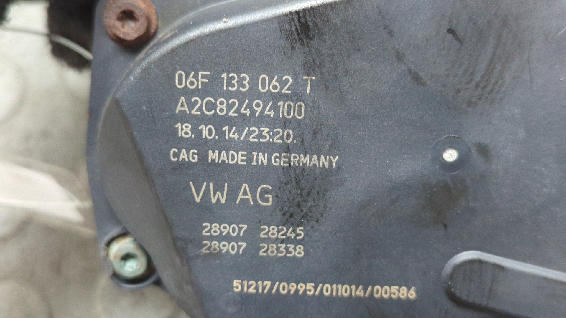 Заслонка дроссельная электрическая