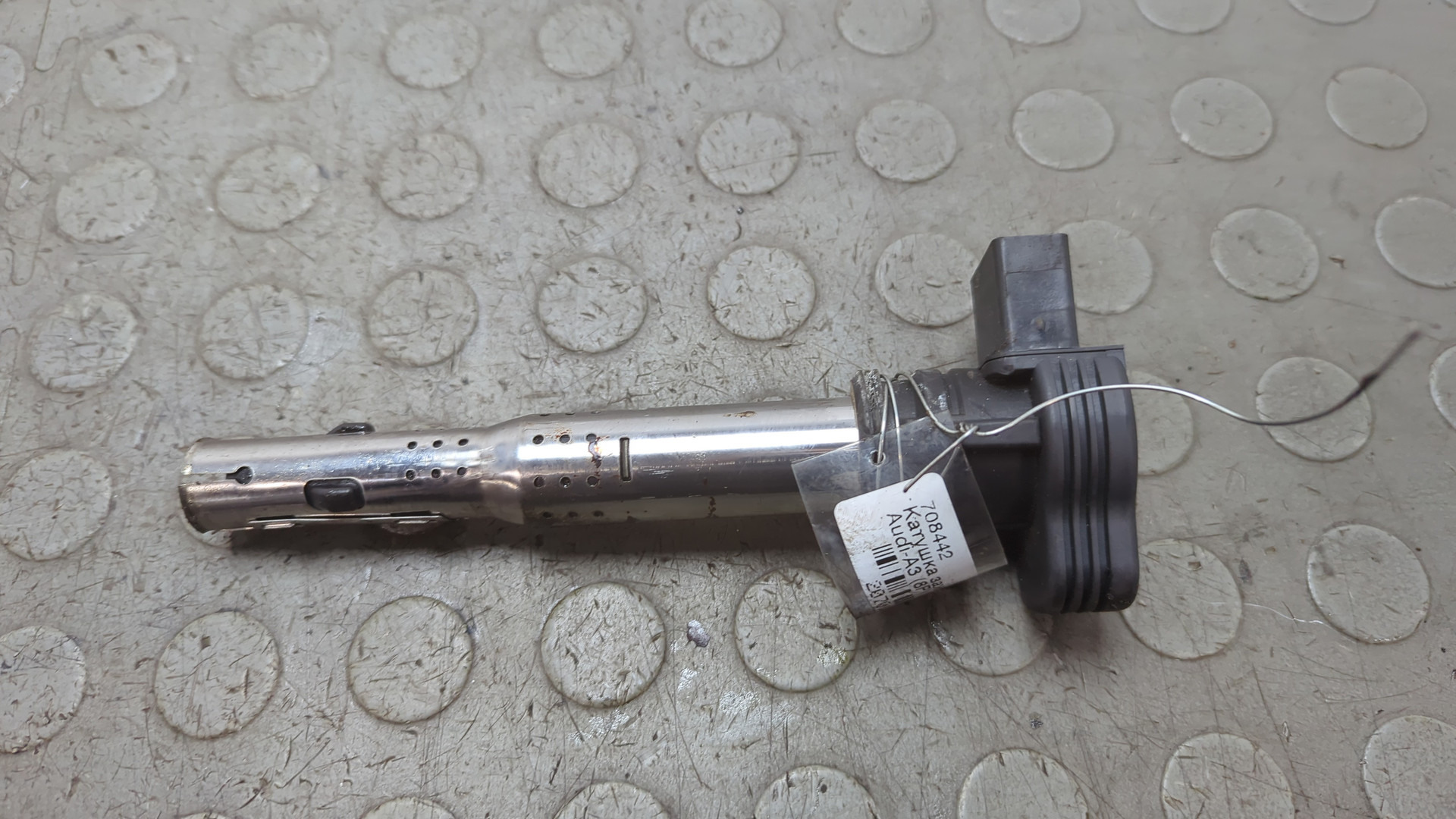 Катушка зажигания