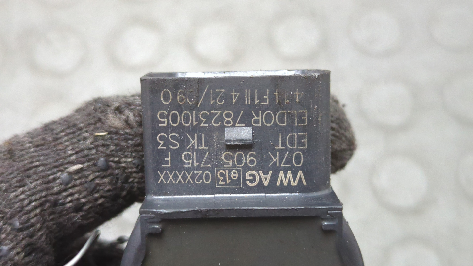 Катушка зажигания