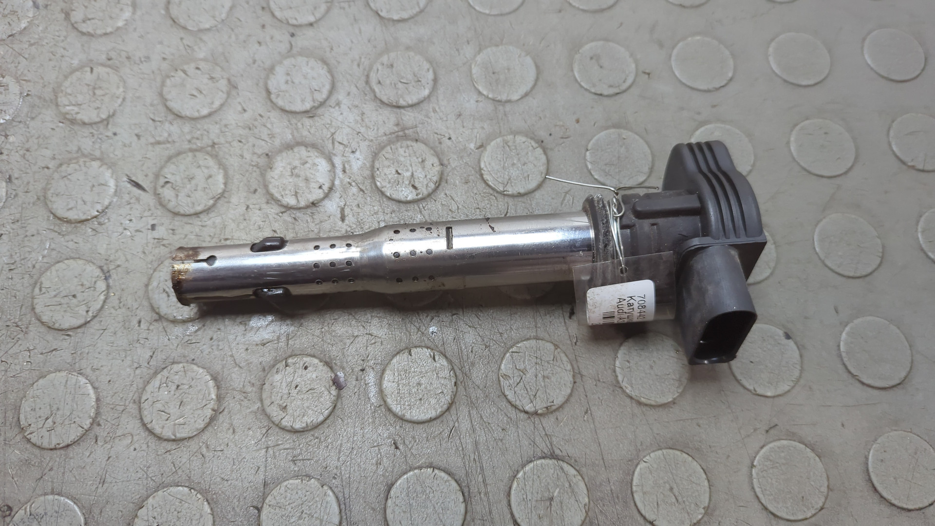 Катушка зажигания