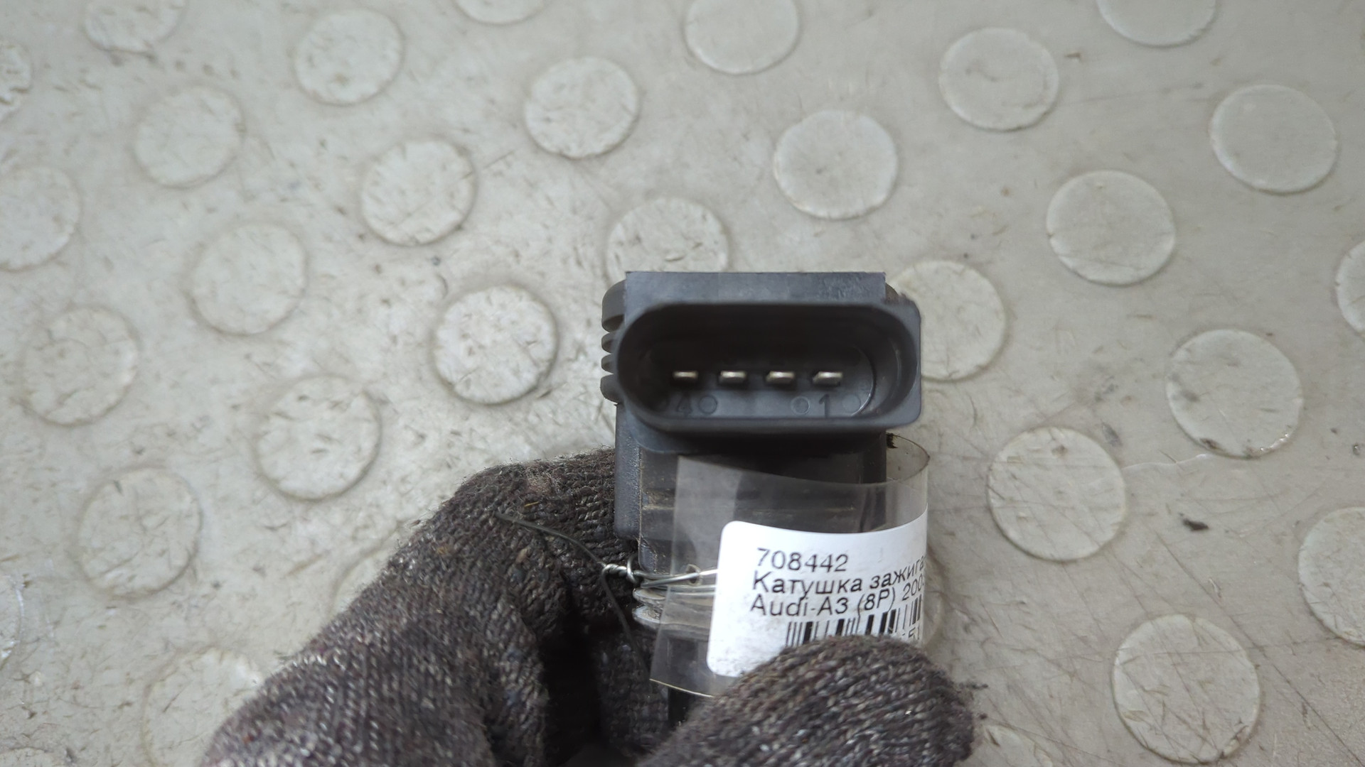 Катушка зажигания