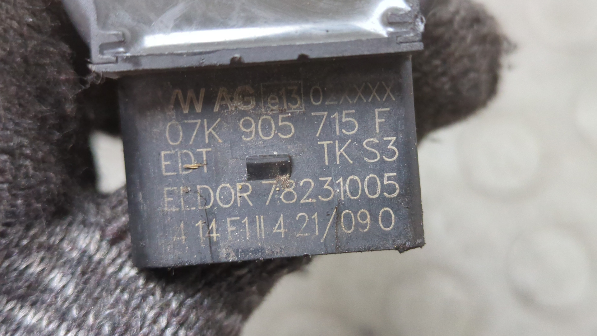 Катушка зажигания