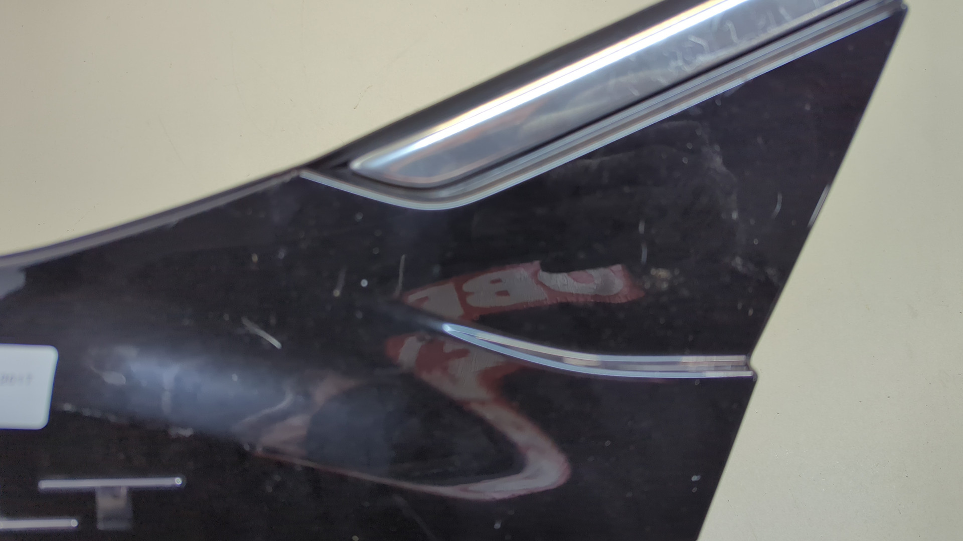 Накладка переднего крыла левого