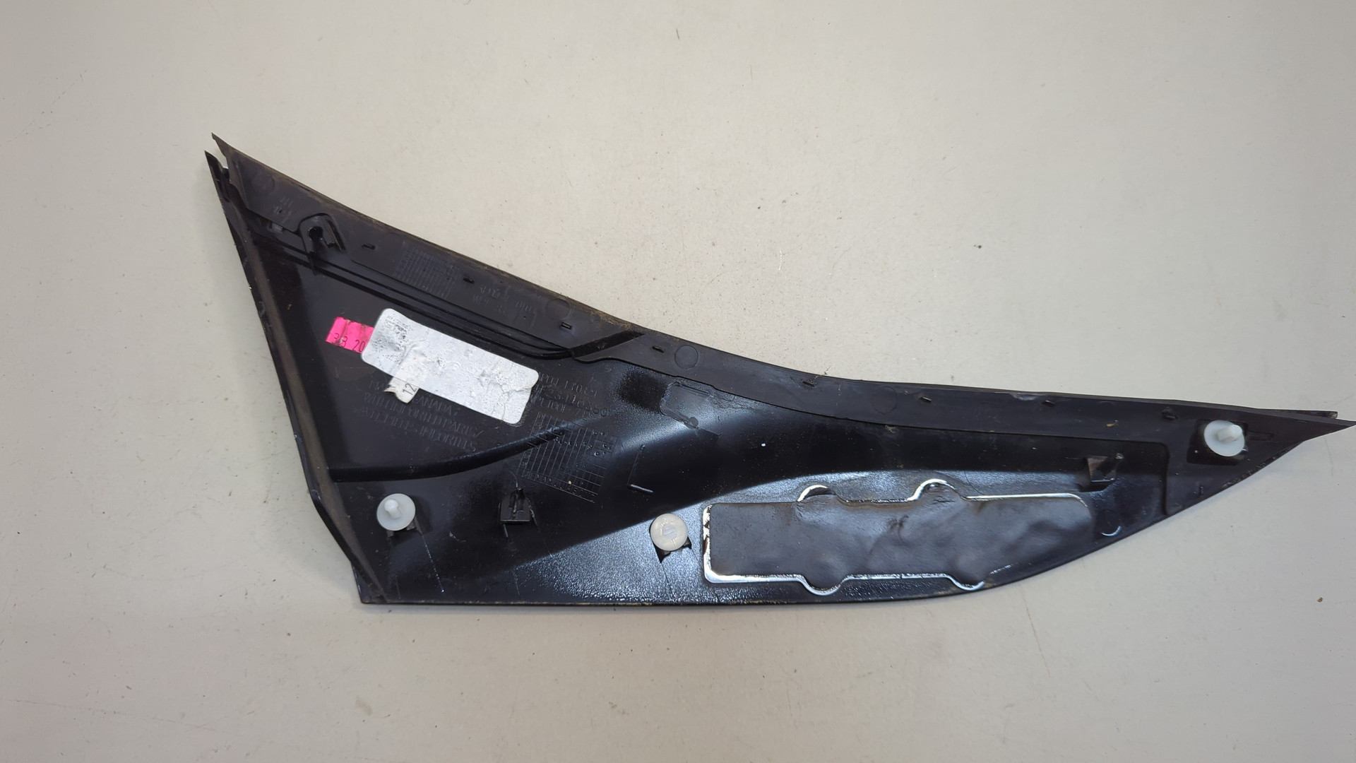Накладка переднего крыла левого