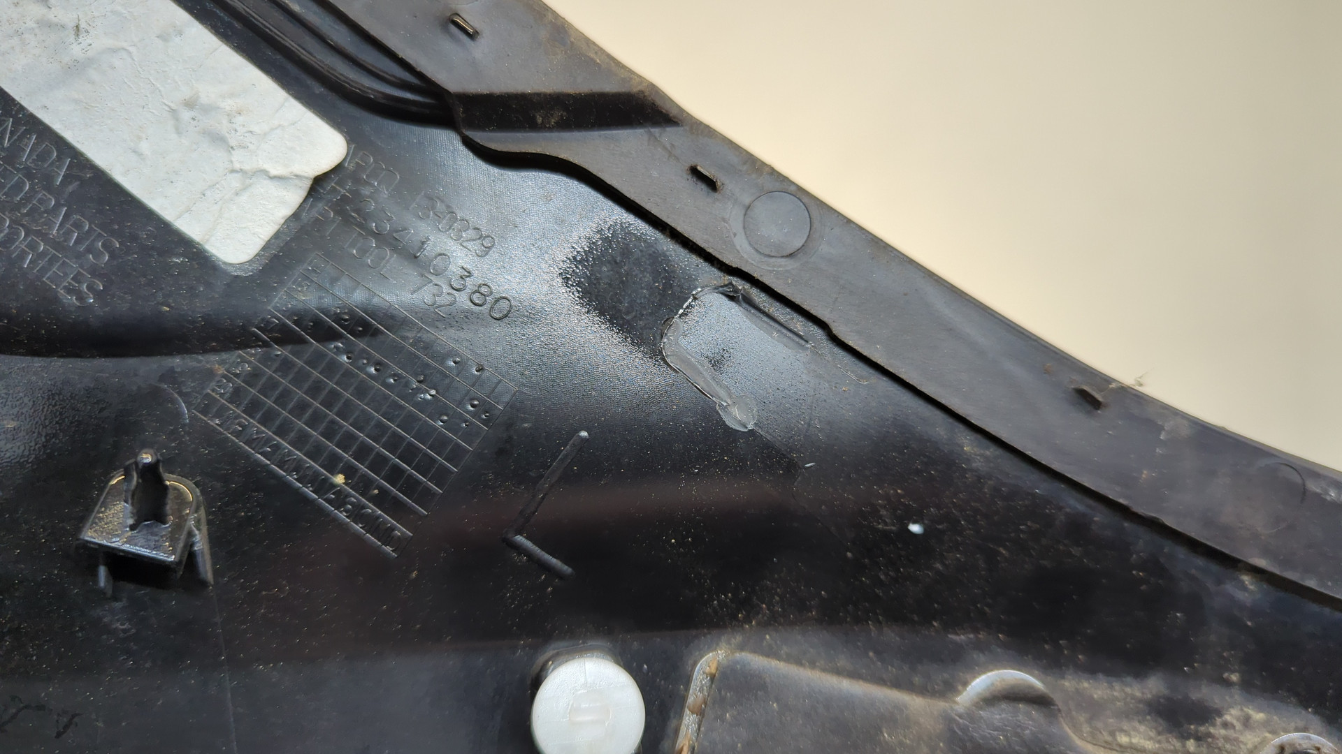 Накладка переднего крыла левого