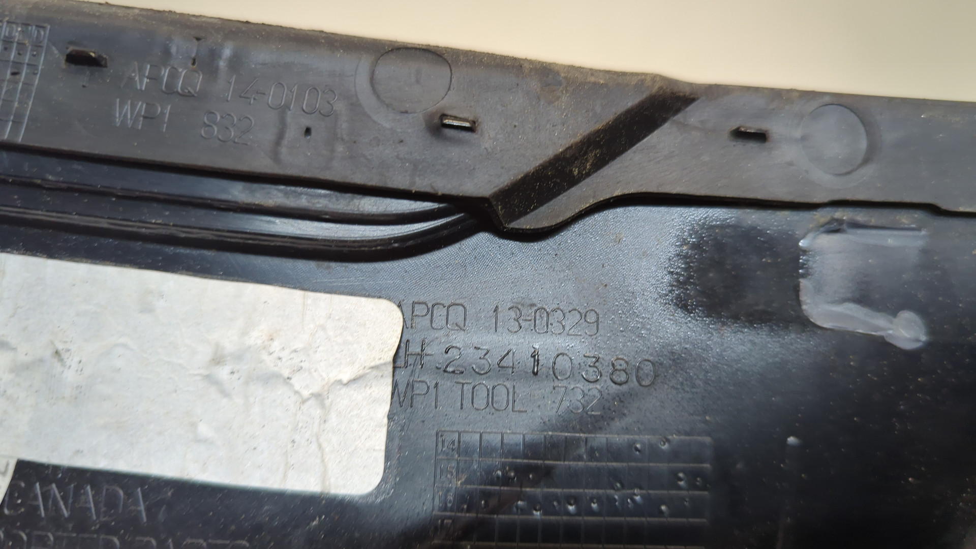 Накладка переднего крыла левого