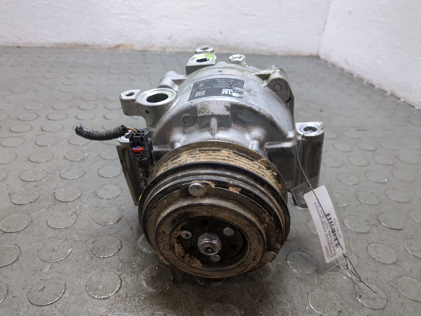 Компрессор кондиционера