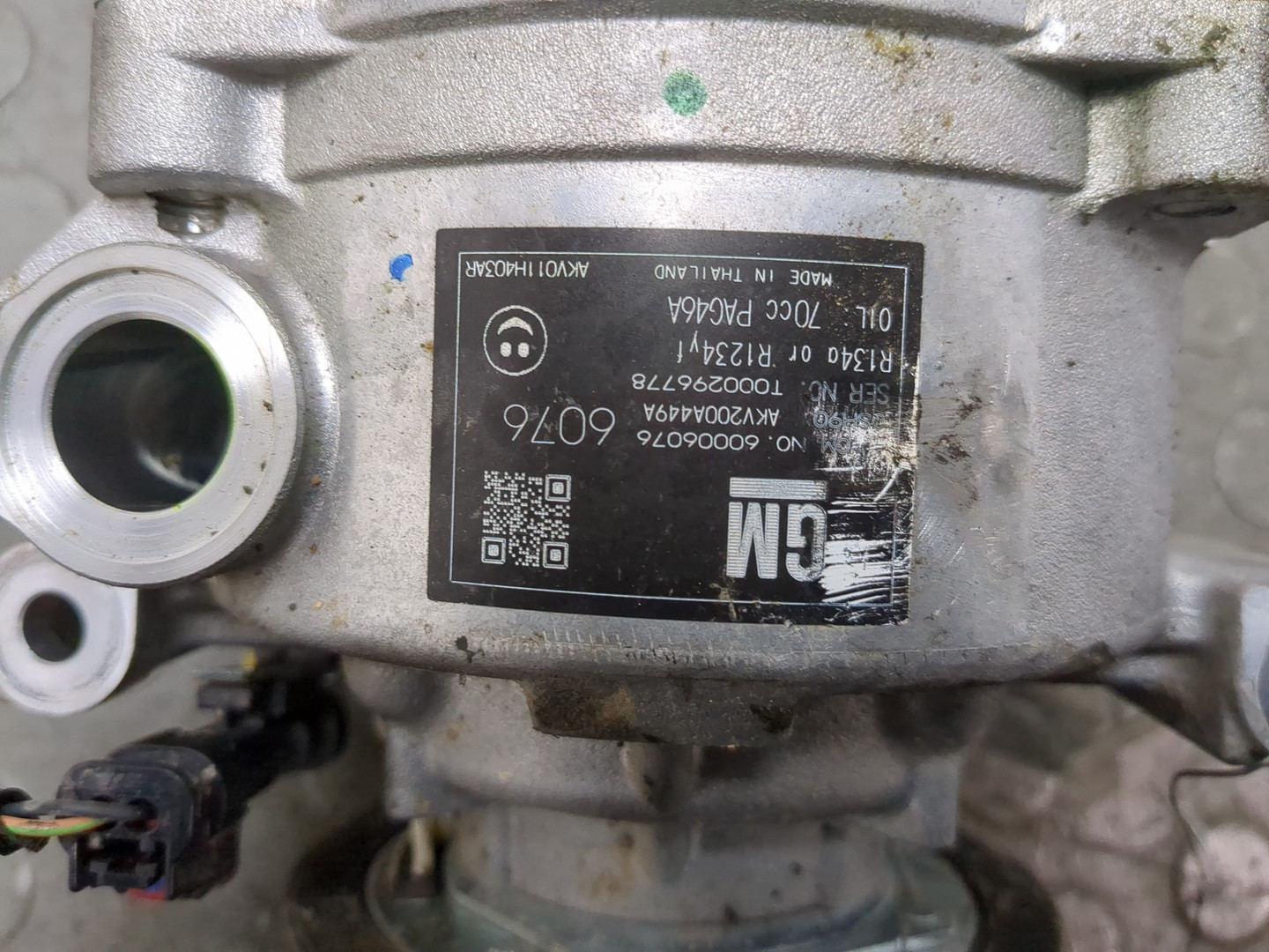 Компрессор кондиционера