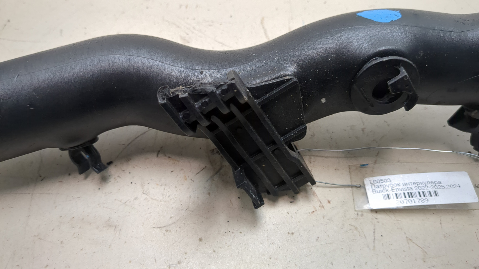 Патрубок интеркулера