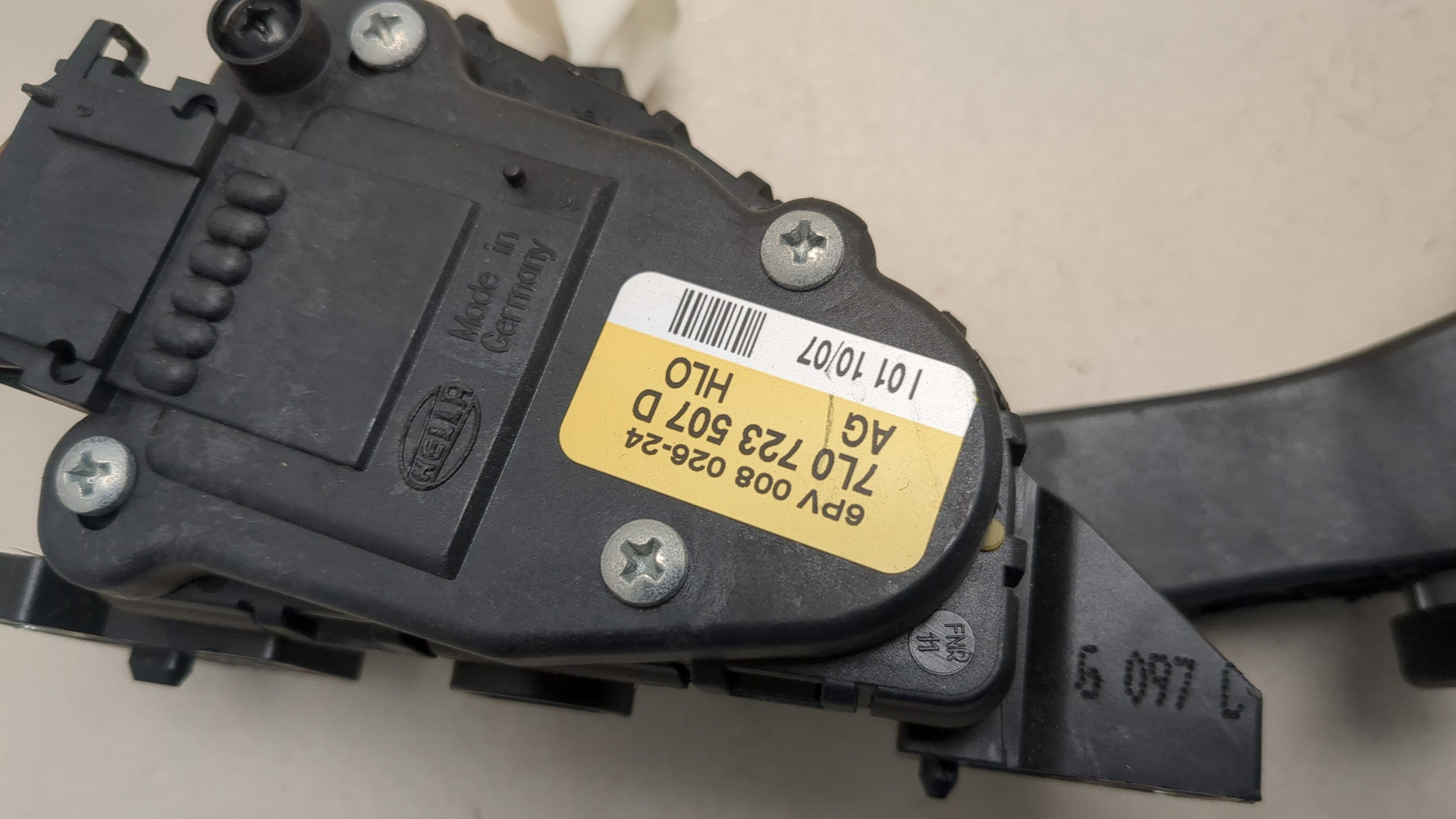 Педаль газа