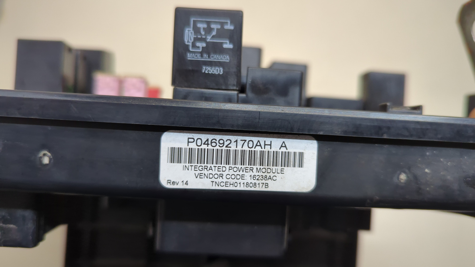 Блок предохранителей