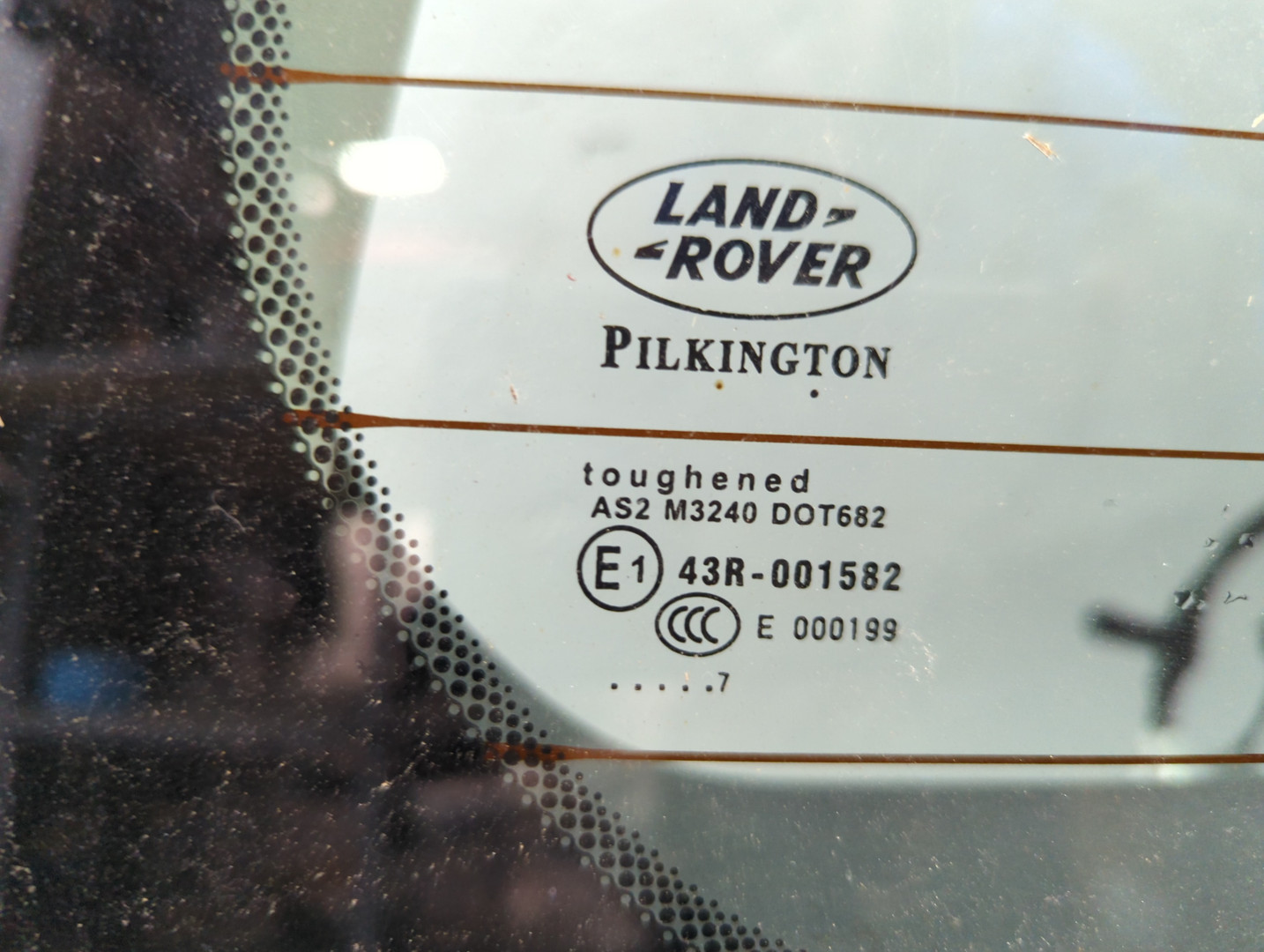 Дверь багажника