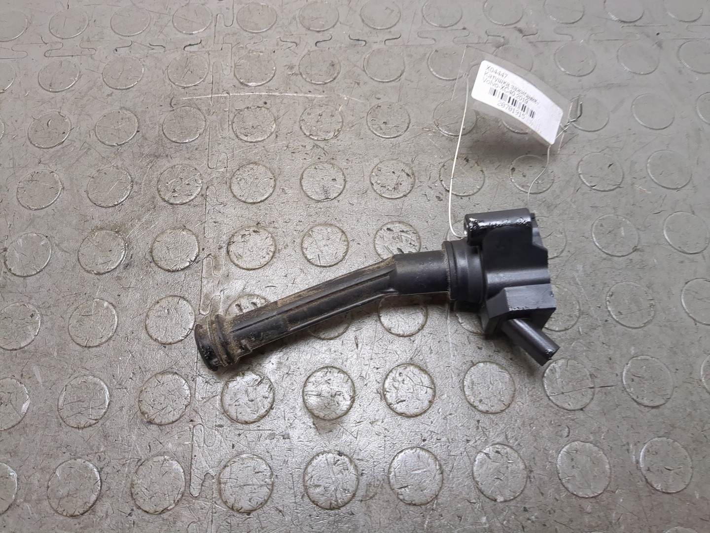 Катушка зажигания