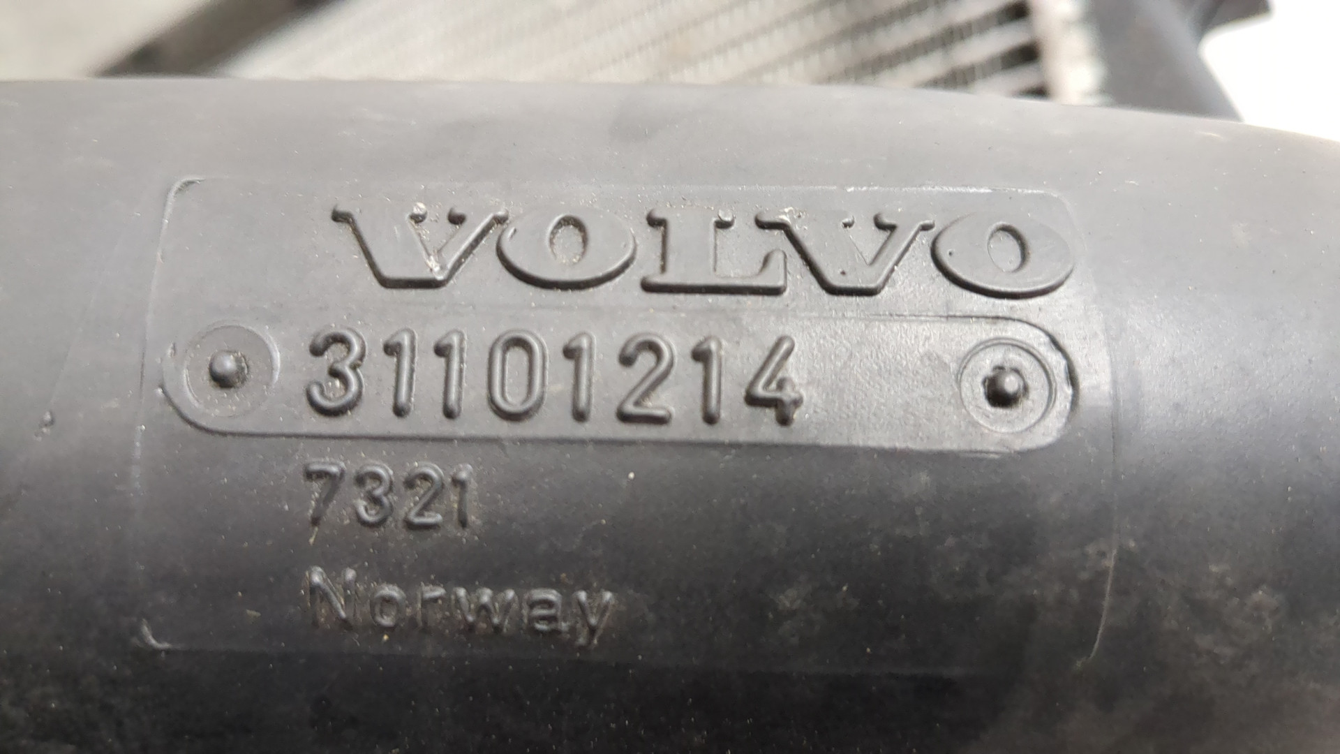 Интеркулер