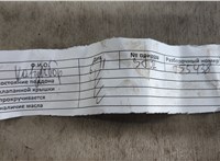  Двигатель (ДВС) Mazda 3 (BK) 2003-2009 20702203 #8