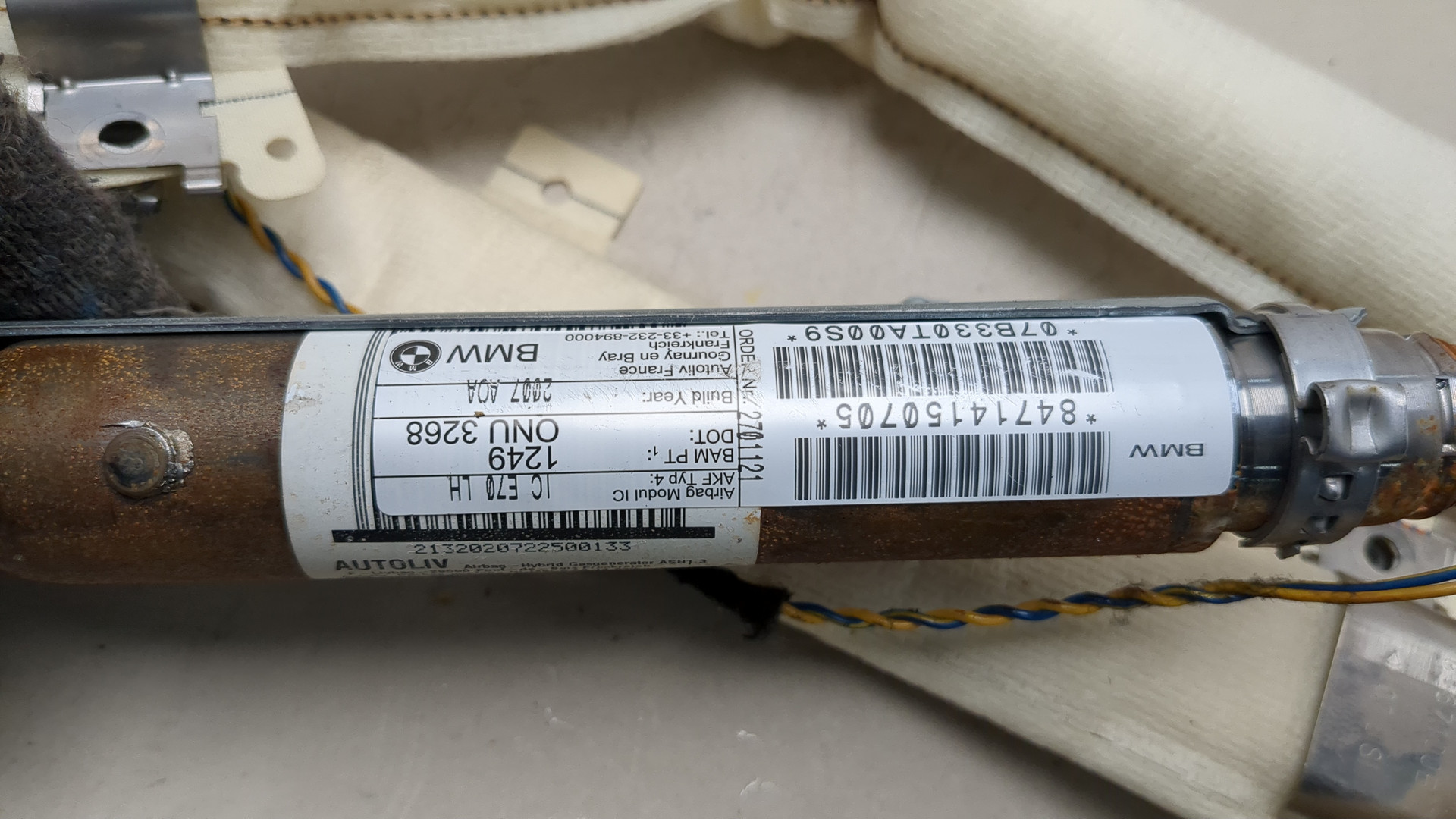 Подушка безопасности боковая (шторка)