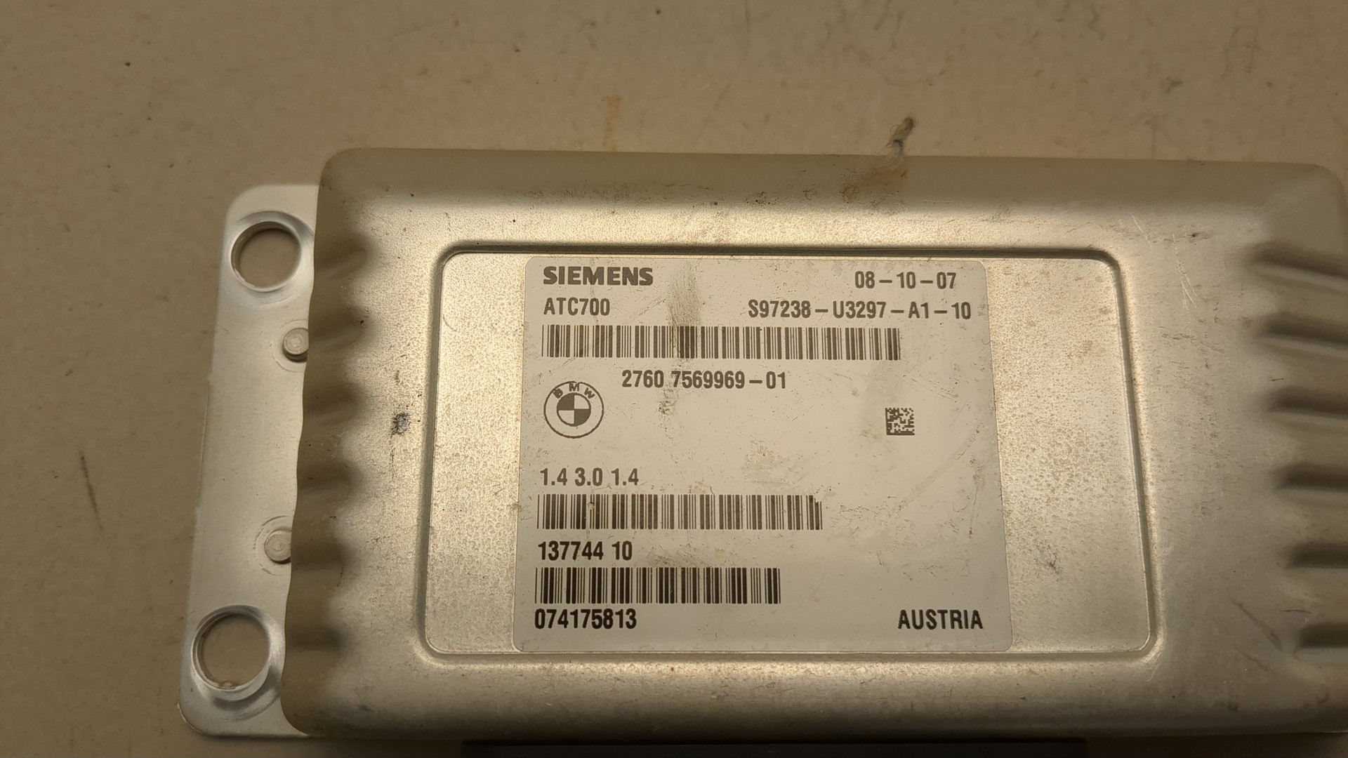 Блок электронный