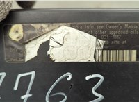 17117533538, 7533538, 17118574000, 8574000 Кожух вентилятора радиатора (диффузор) BMW X5 E70 2006-2013 20702329 #2