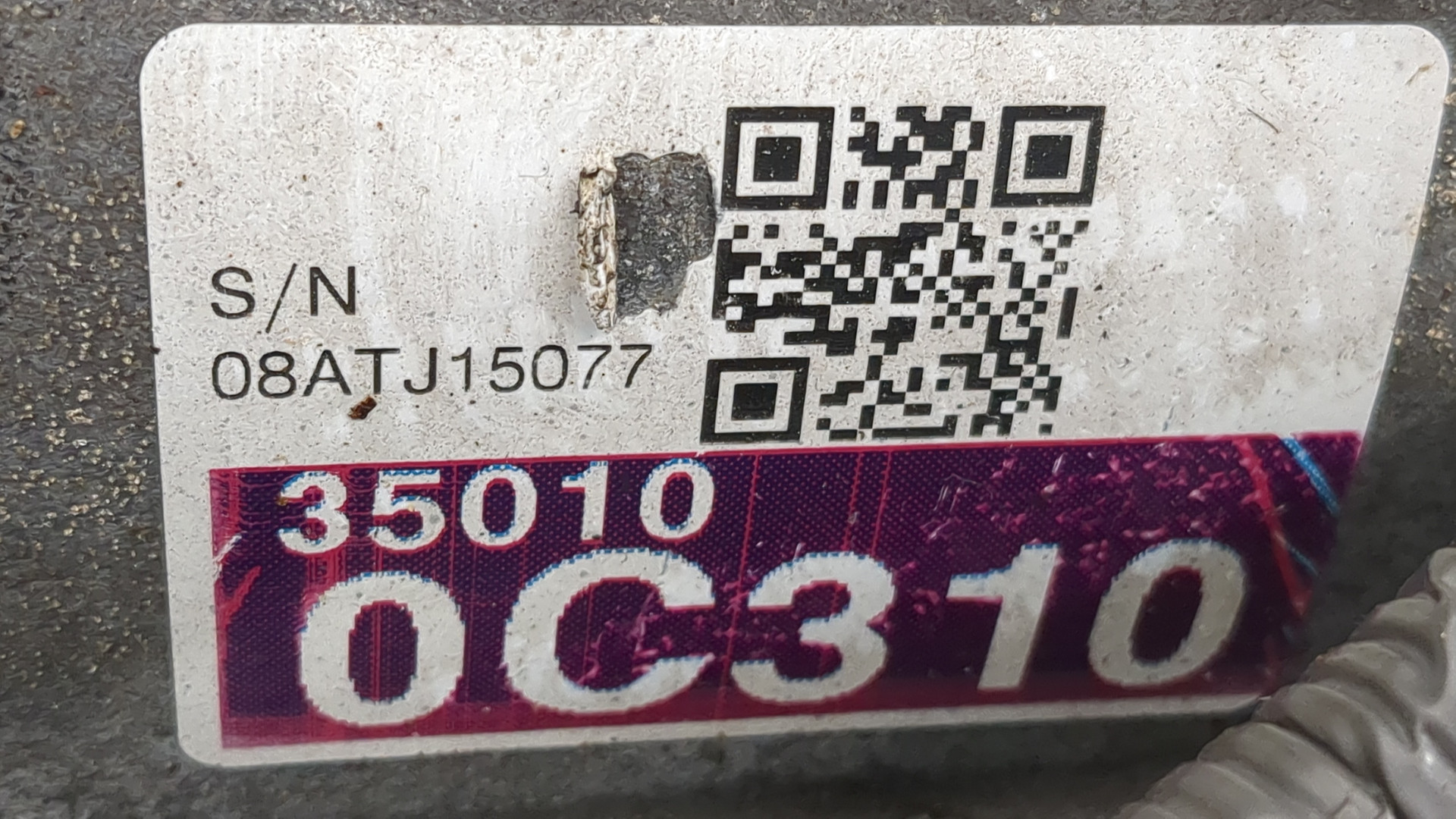 АКПП (автоматическая коробка переключения передач)