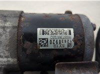 12638920, M000T36572ZC Стартер Cadillac SRX 2009-2016 20702426 #3
