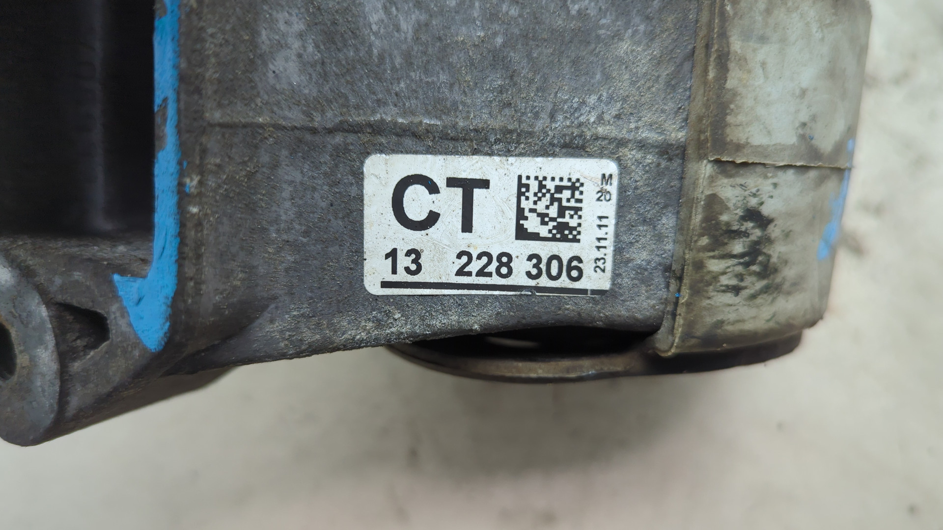 Опора двигателя