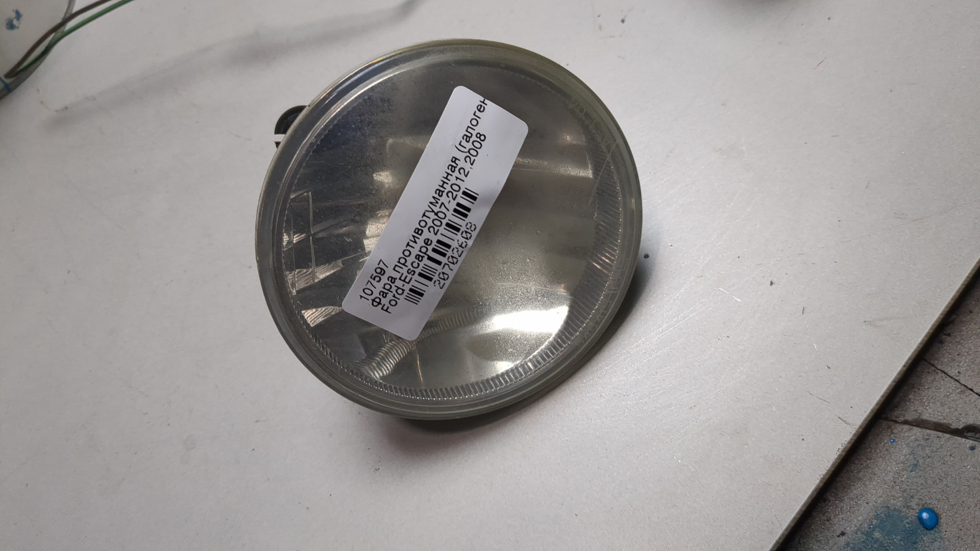 Фара противотуманная левая