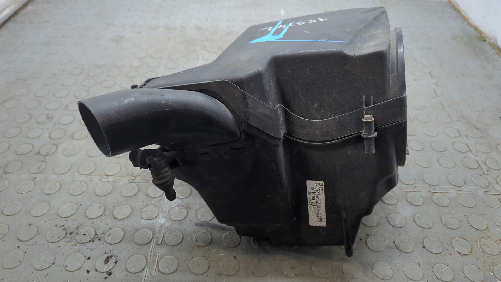 Корпус воздушного фильтра