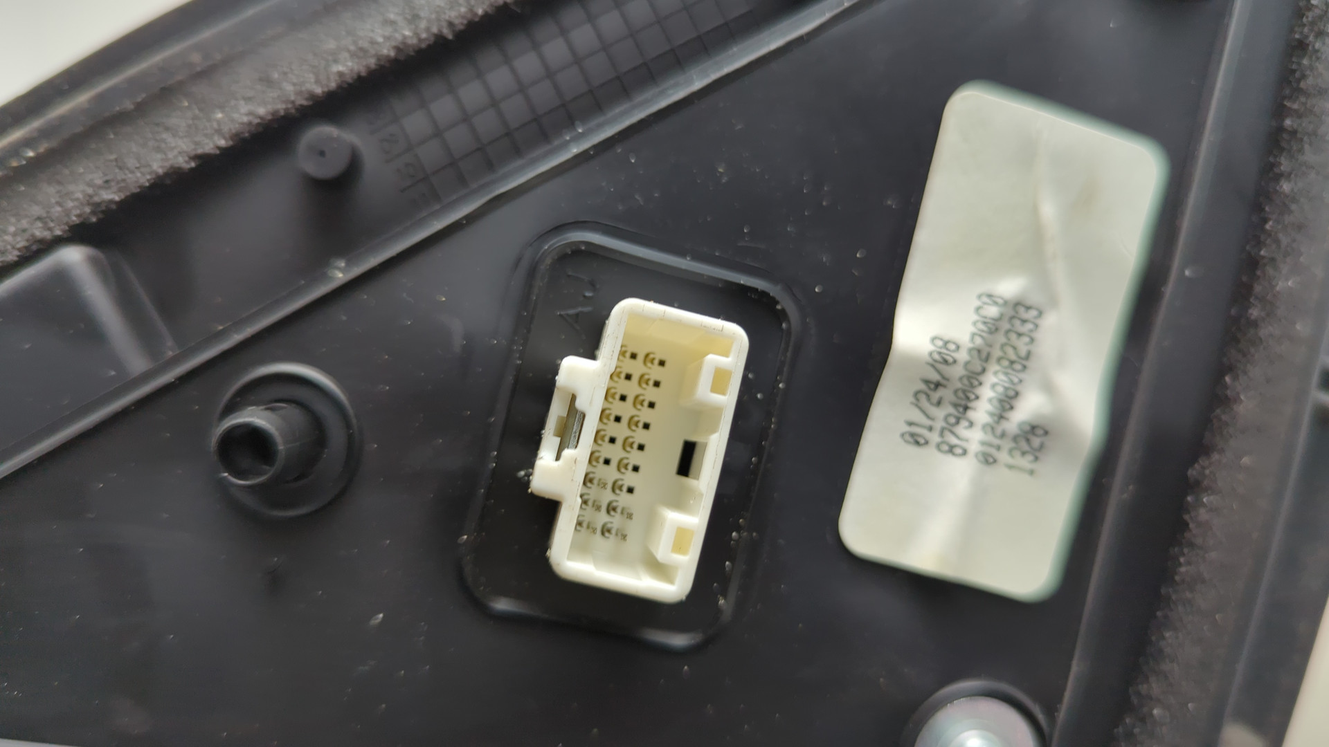 Зеркало левое электрическое