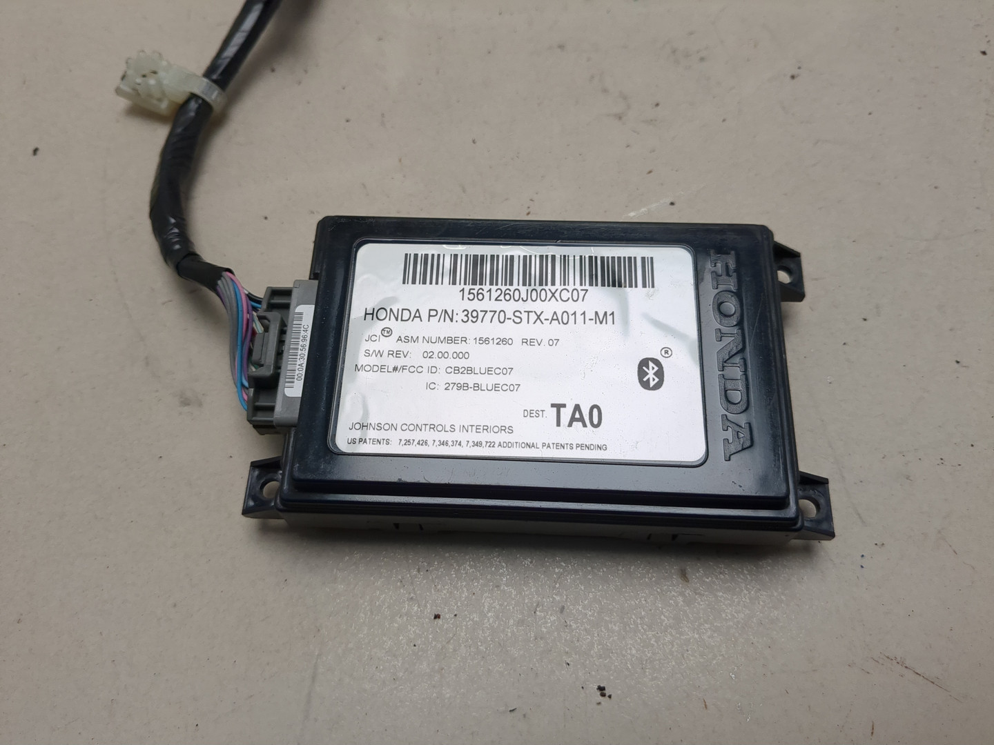 Блок электронный