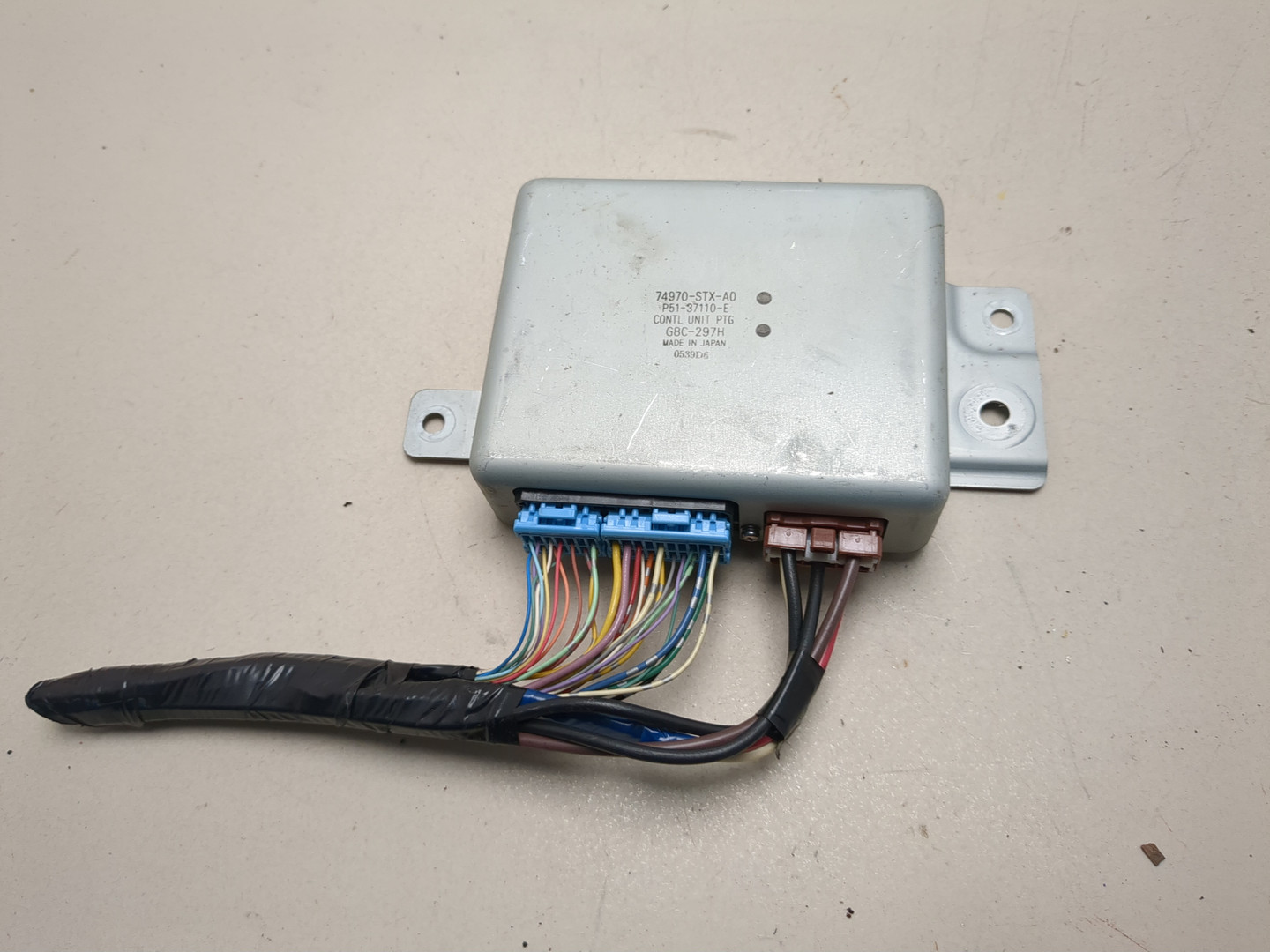 Блок электронный