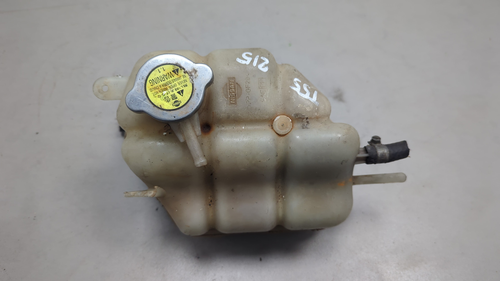 Бачок расширительный