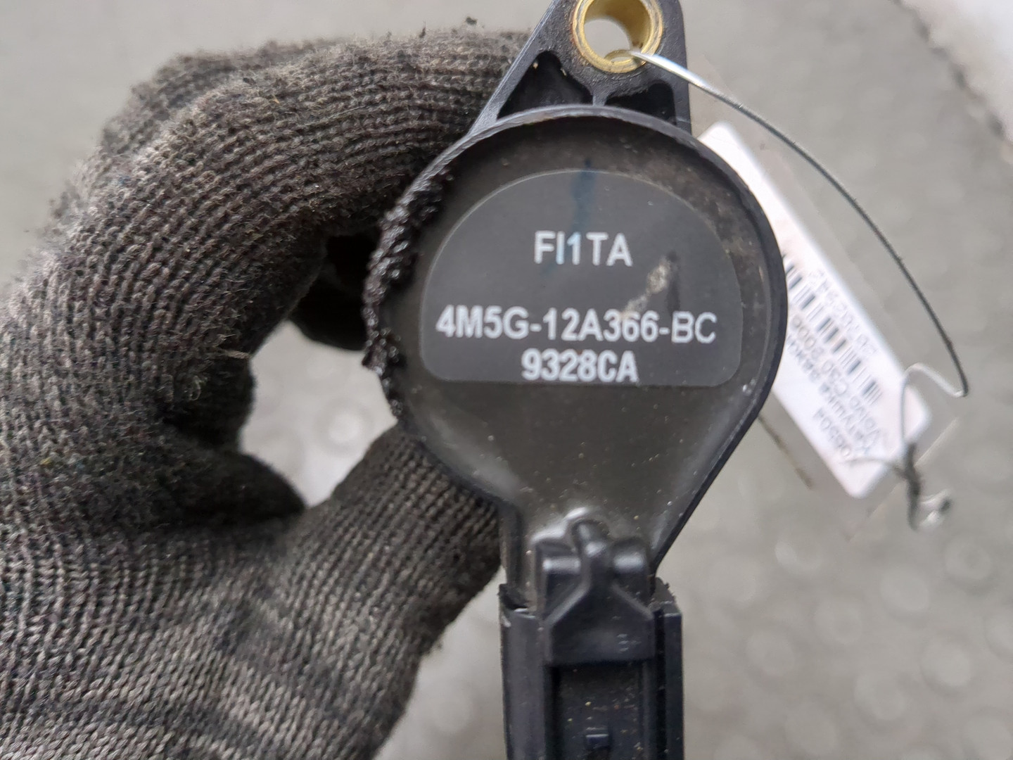 Катушка зажигания