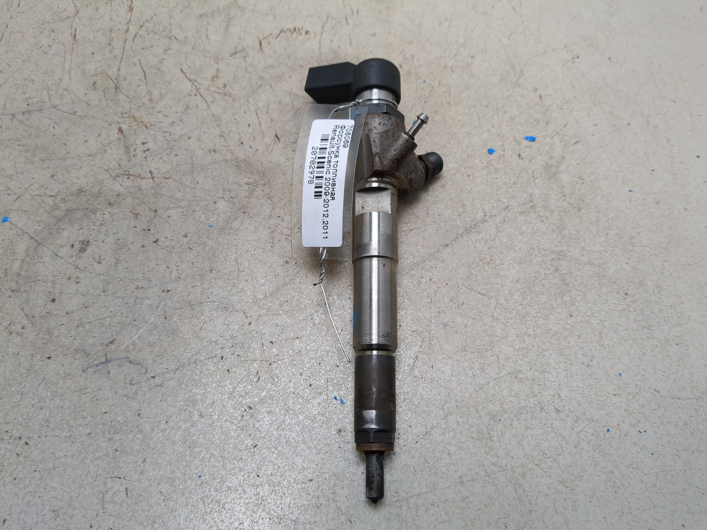 Форсунка дизельная электрическая