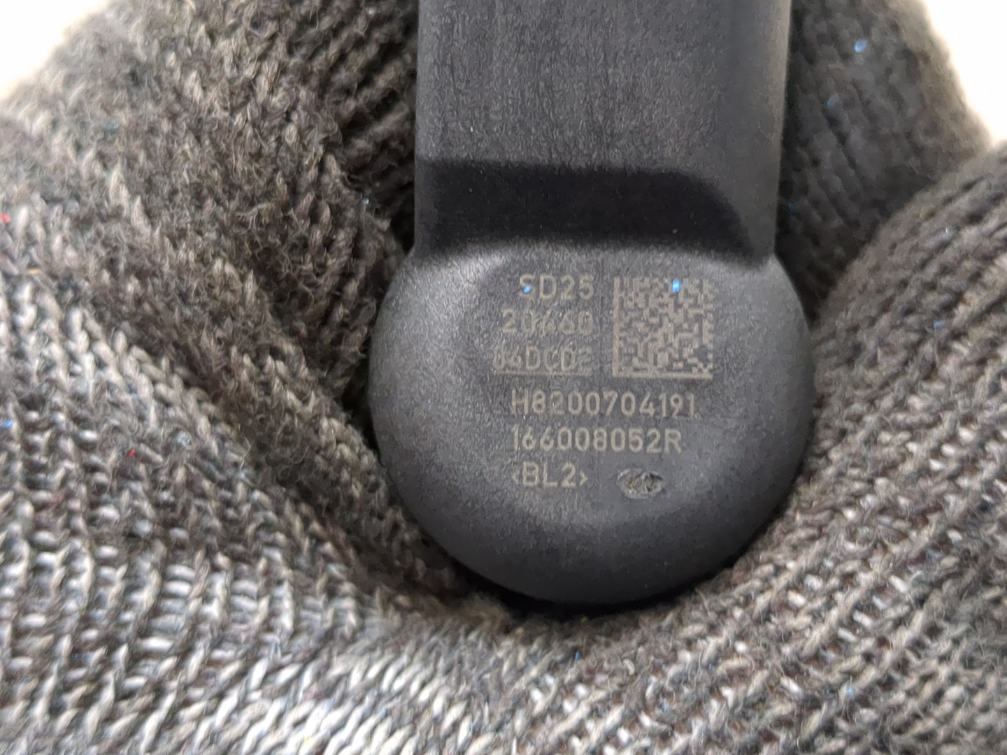 Форсунка дизельная электрическая