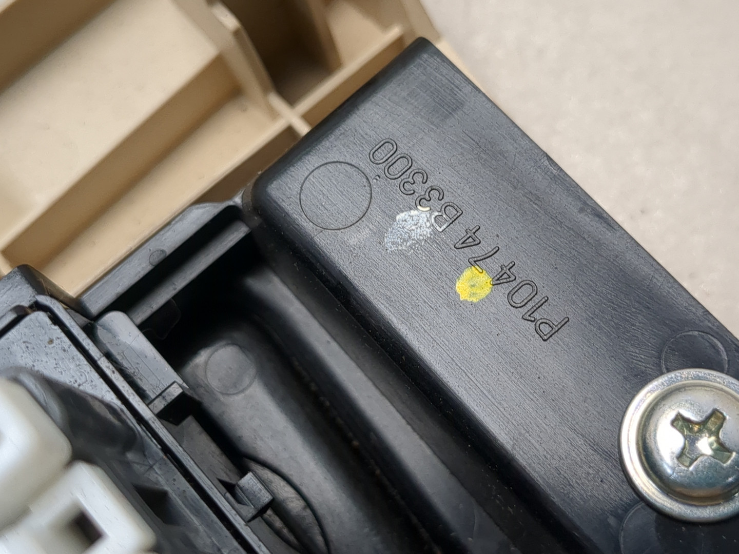 Кнопка обогрева сидений