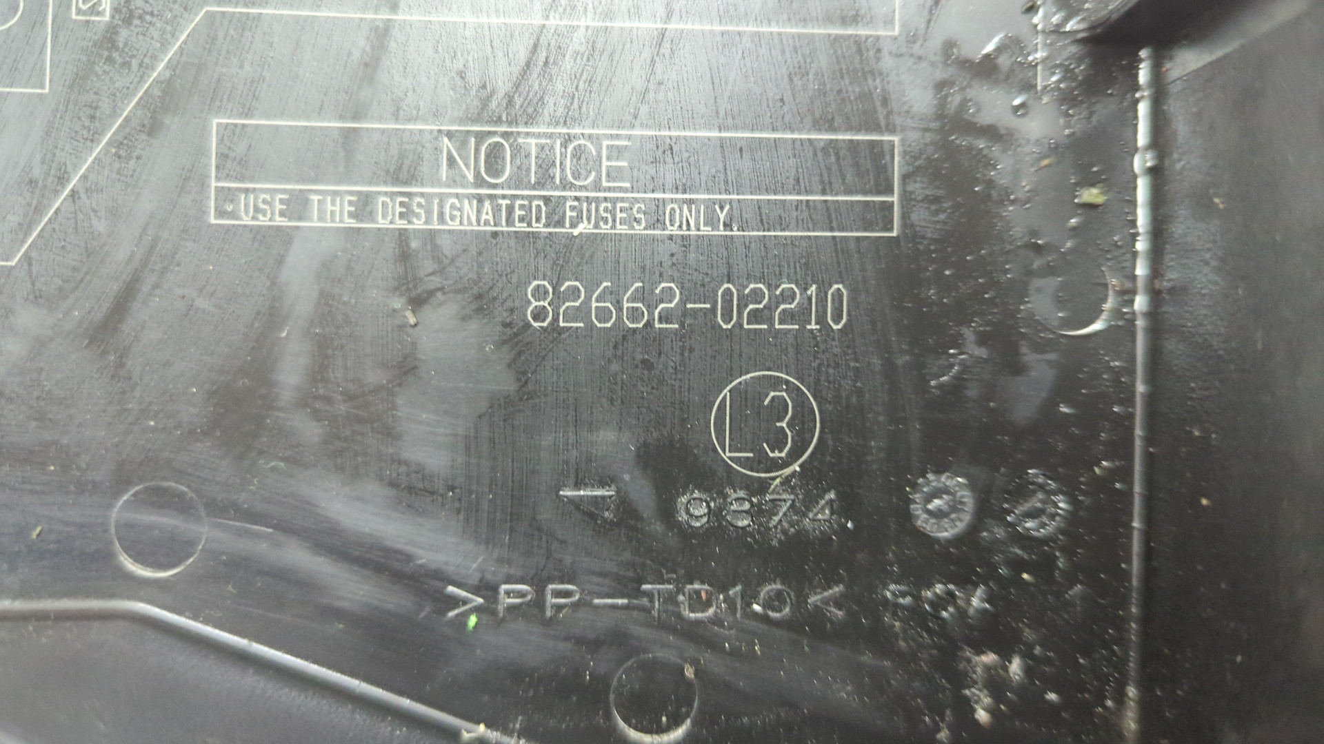 Блок предохранителей