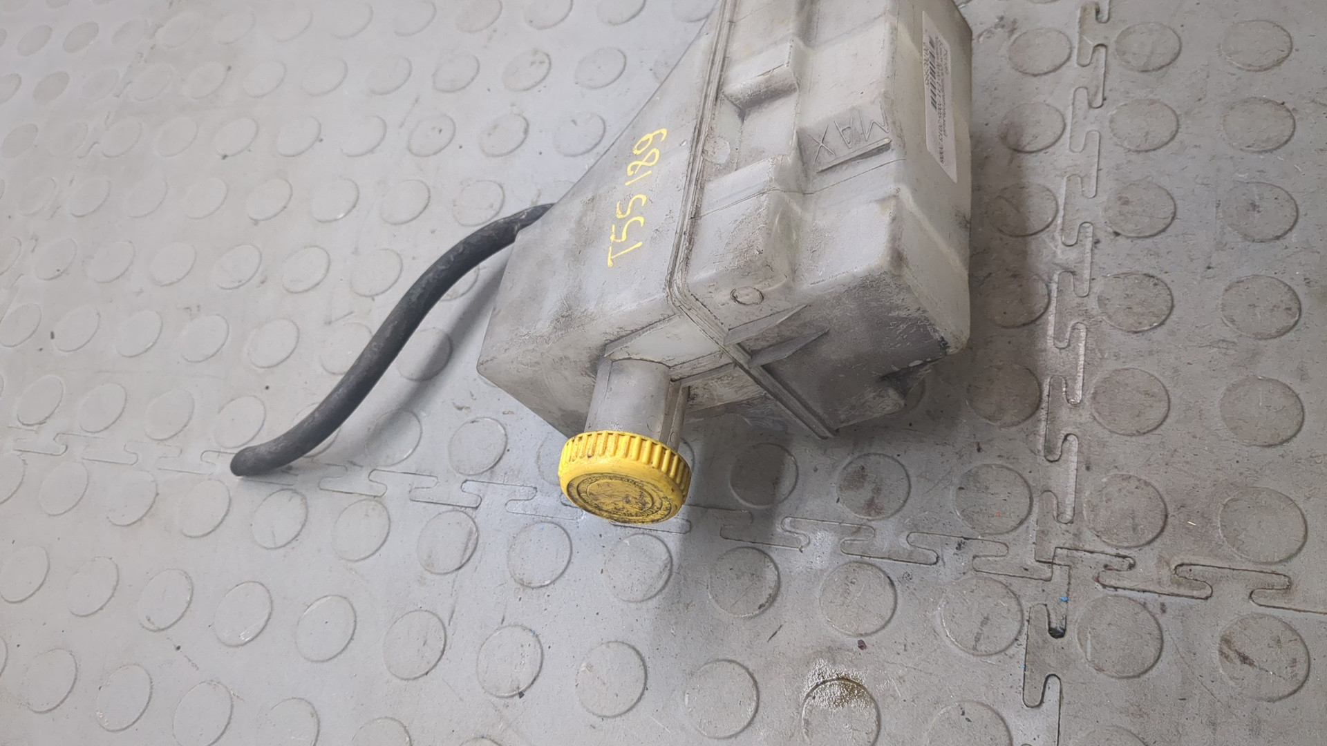 Бачок расширительный