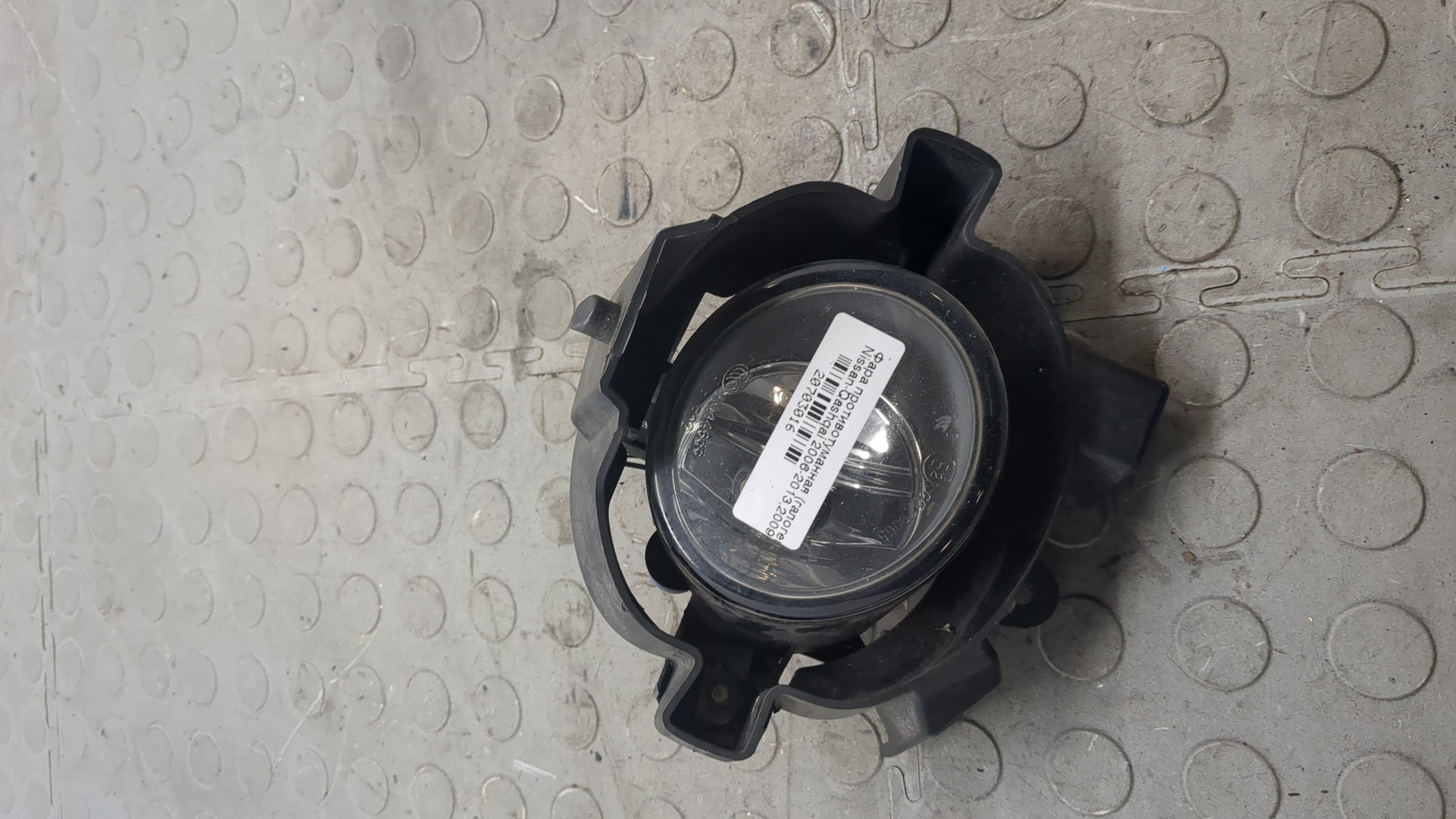 Фара противотуманная левая