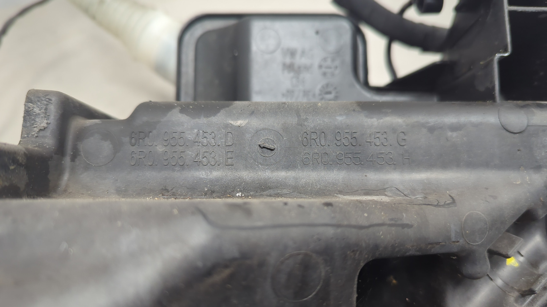 Бачок омывателя лобового стекла