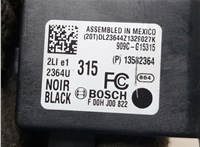 13582364 Блок управления центральным замком Cadillac SRX 2009-2016 20703305 #3