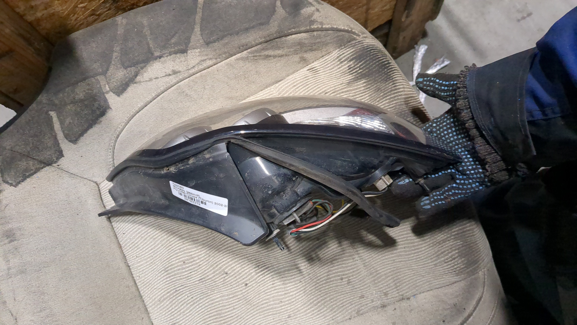 Фонарь задний левый