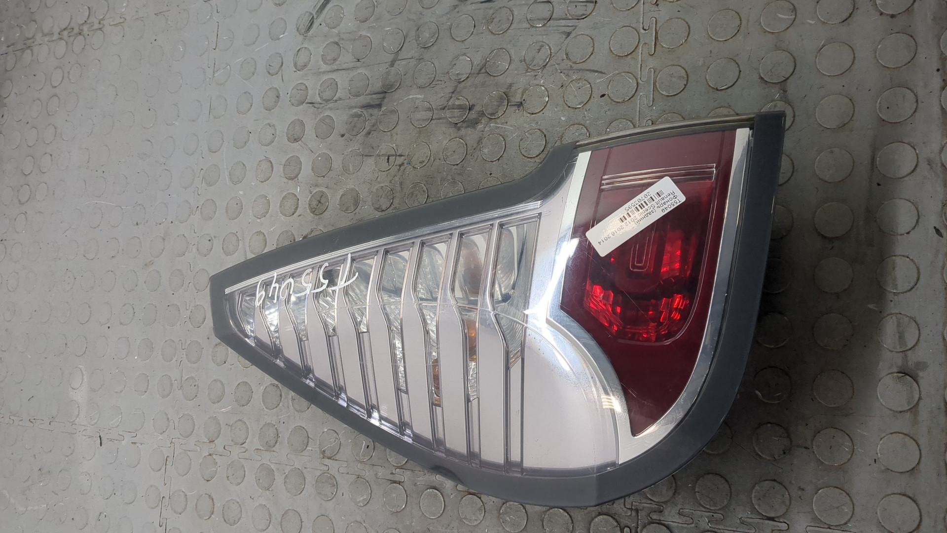 Фонарь задний левый