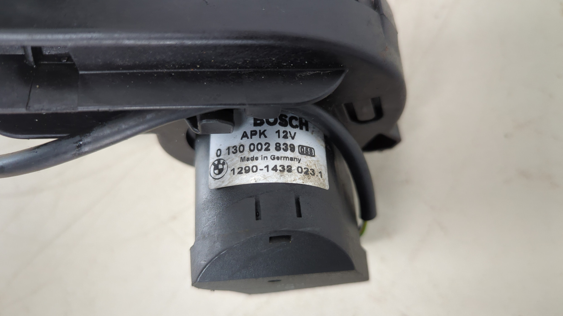 Вентилятор