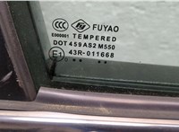  Ручка двери наружная Toyota Camry V40 2006-2011 11553526 #6