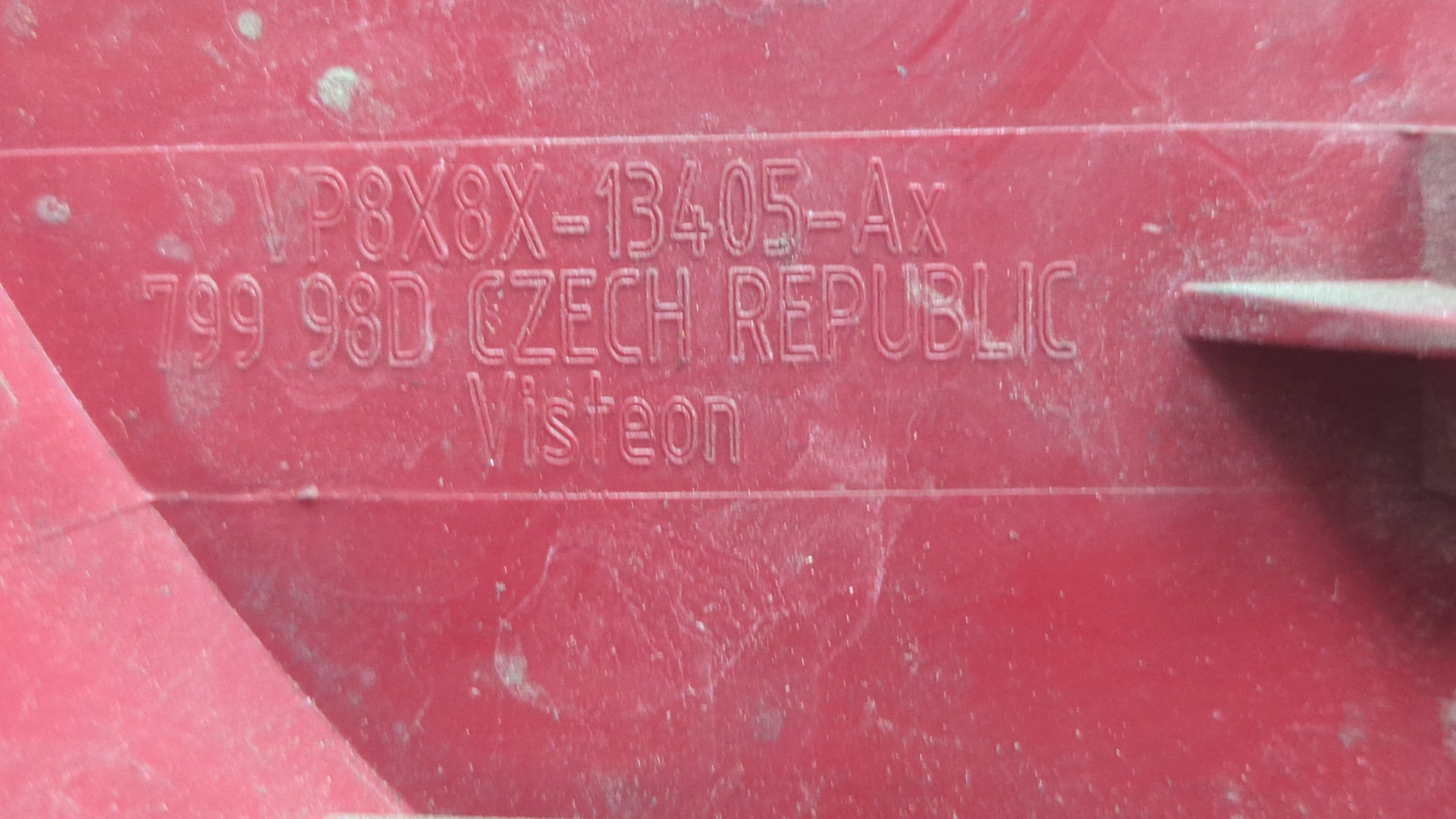 Фонарь задний левый