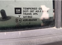  Стекло боковой двери Chevrolet Equinox 2017-2024 11553584 #3